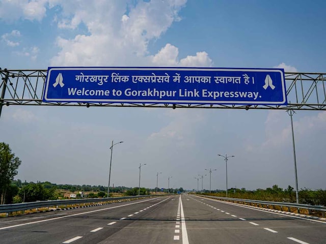 लखनऊ गोरखपुर लिंक एक्सप्रेसवे का इस्तेमाल करने वाले गाड़ी 285