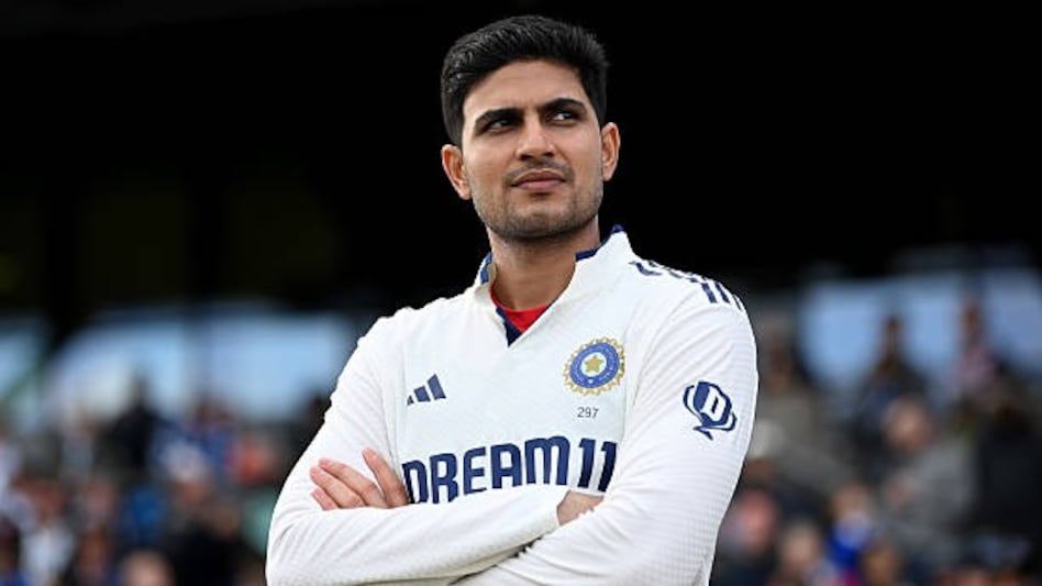 शुभमन गिल