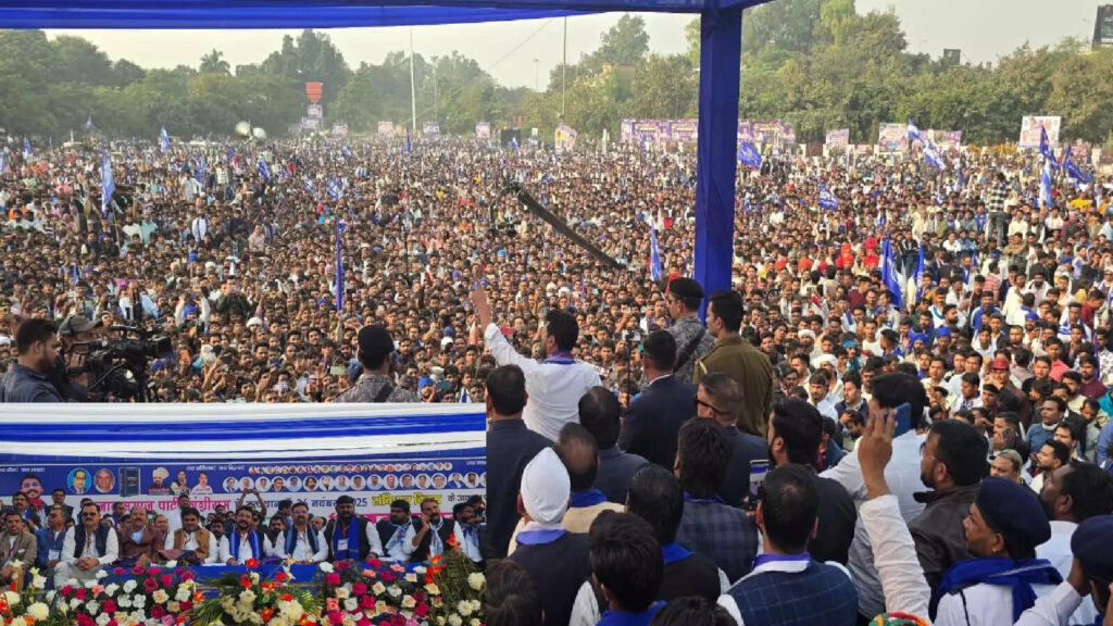 चंद्रशेखर आजाद जी के सपोर्टर