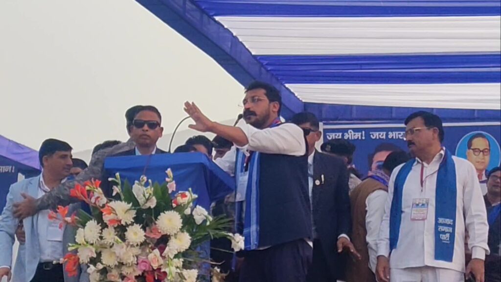 चंद्रशेखर आजाद जी के सपोर्टर