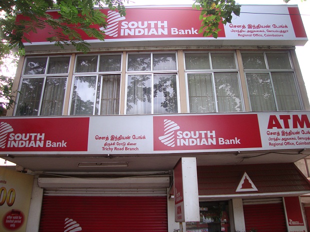 south indian bank
