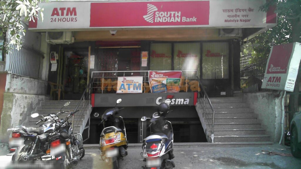 south indian bank
